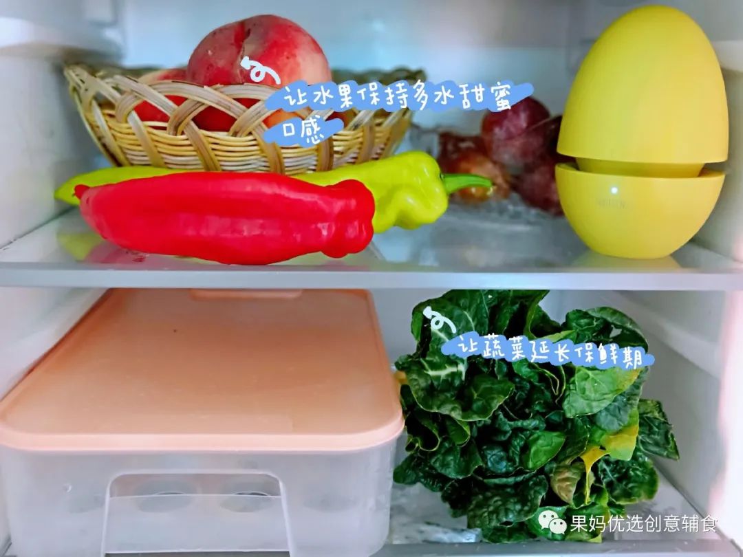 烤富硒地瓜的做法烤箱(烤箱食谱烤地瓜)-硒宝网