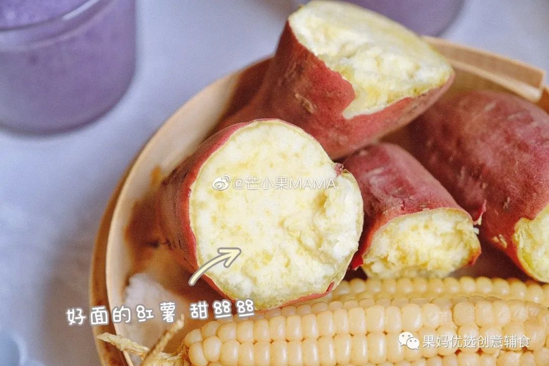 烤富硒地瓜的做法烤箱(烤箱食谱烤地瓜)-硒宝网