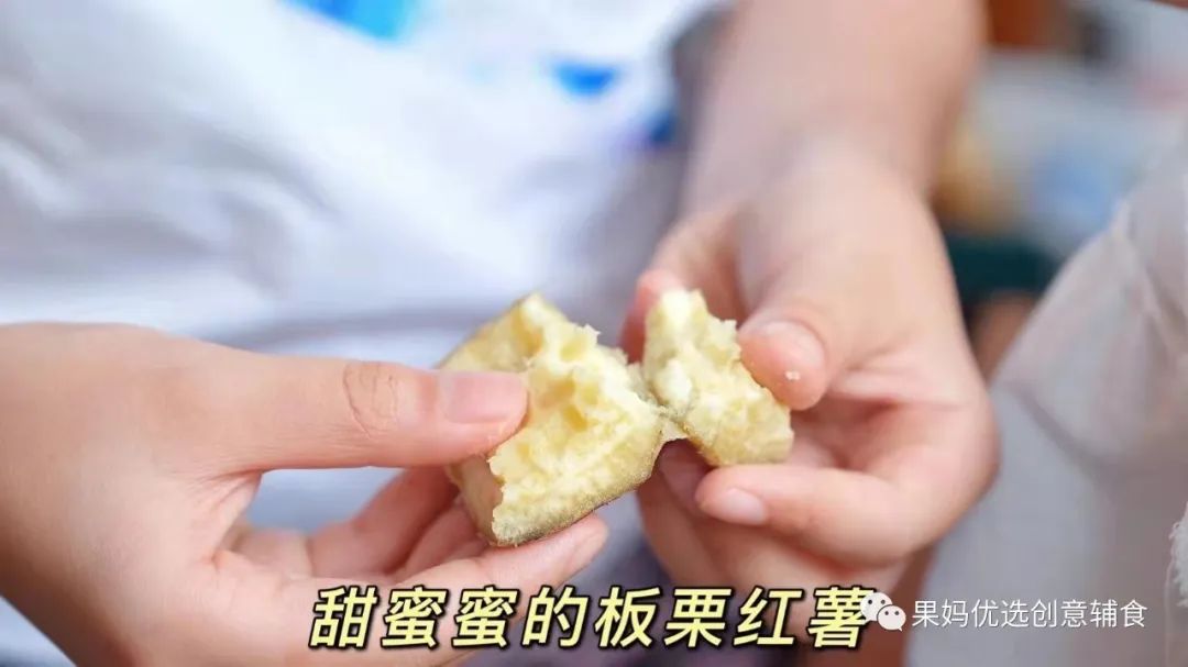 烤富硒地瓜的做法烤箱(烤箱食谱烤地瓜)-硒宝网