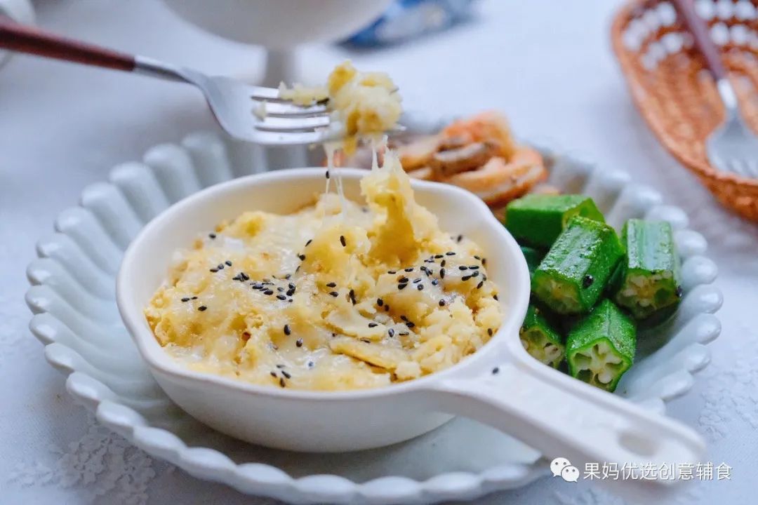 烤富硒地瓜的做法烤箱(烤箱食谱烤地瓜)-硒宝网