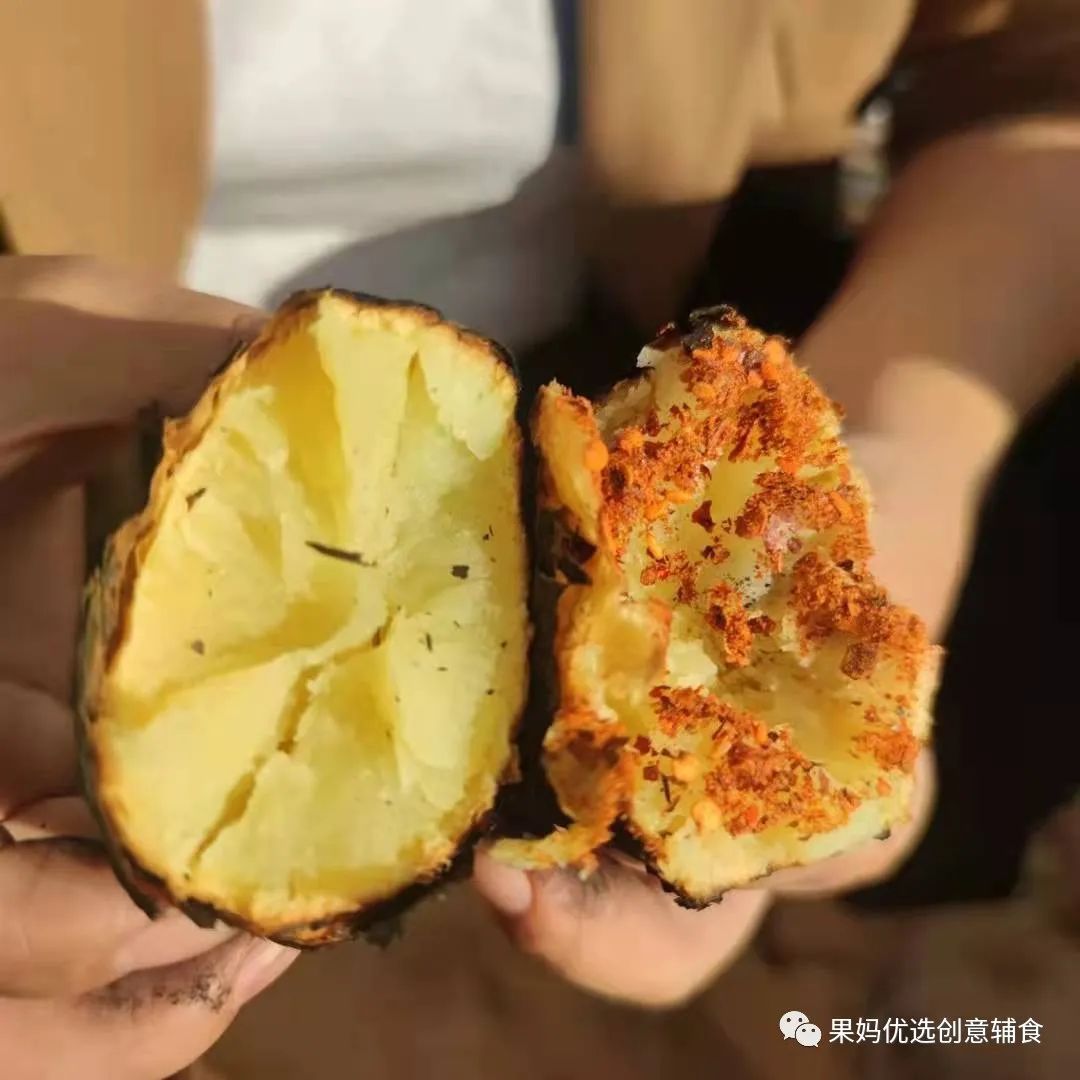 烤富硒地瓜的做法烤箱(烤箱食谱烤地瓜)-硒宝网