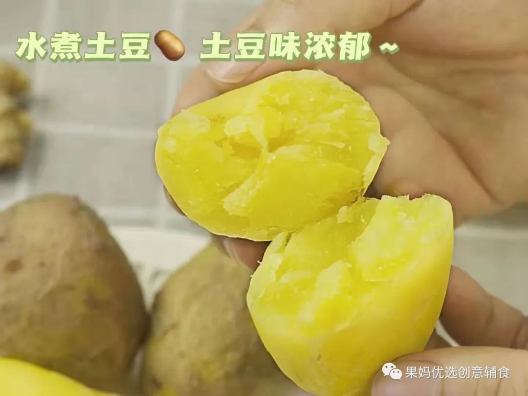 烤富硒地瓜的做法烤箱(烤箱食谱烤地瓜)-硒宝网