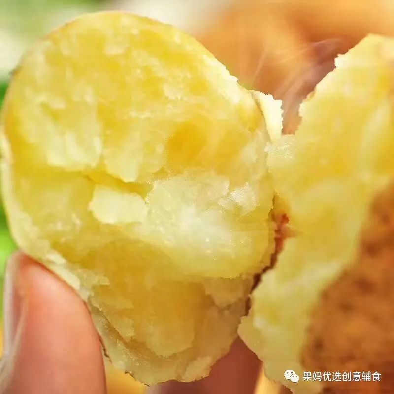 烤富硒地瓜的做法烤箱(烤箱食谱烤地瓜)-硒宝网