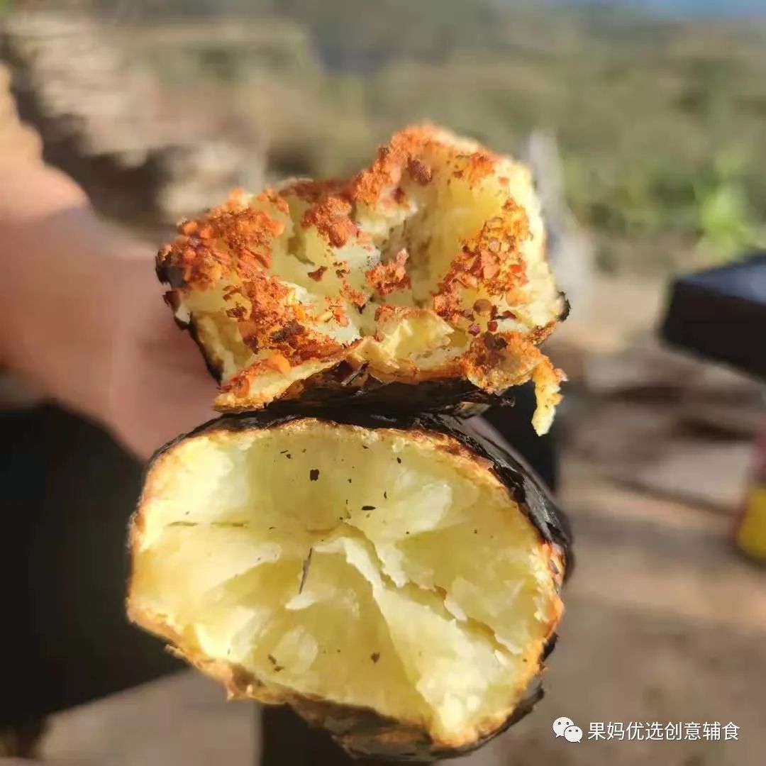 烤富硒地瓜的做法烤箱(烤箱食谱烤地瓜)-硒宝网