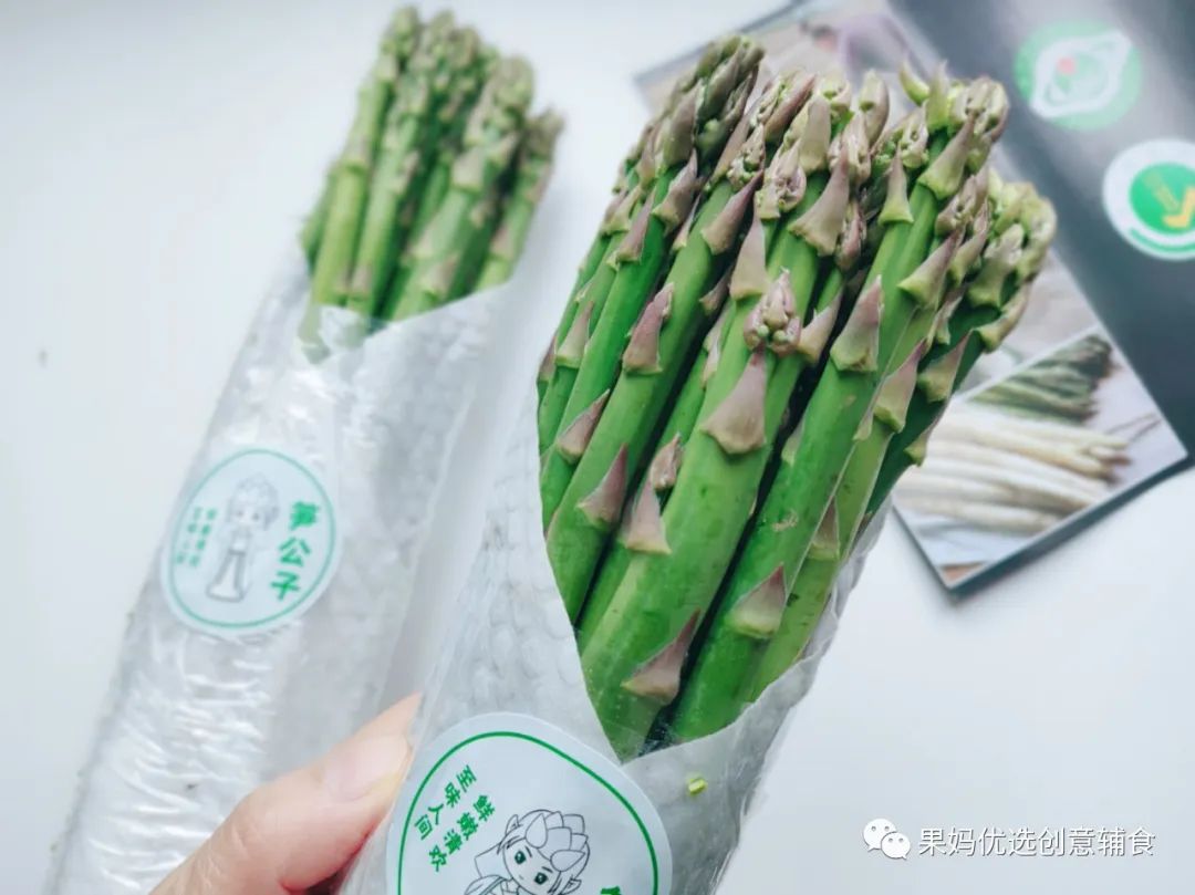 烤富硒地瓜的做法烤箱(烤箱食谱烤地瓜)-硒宝网