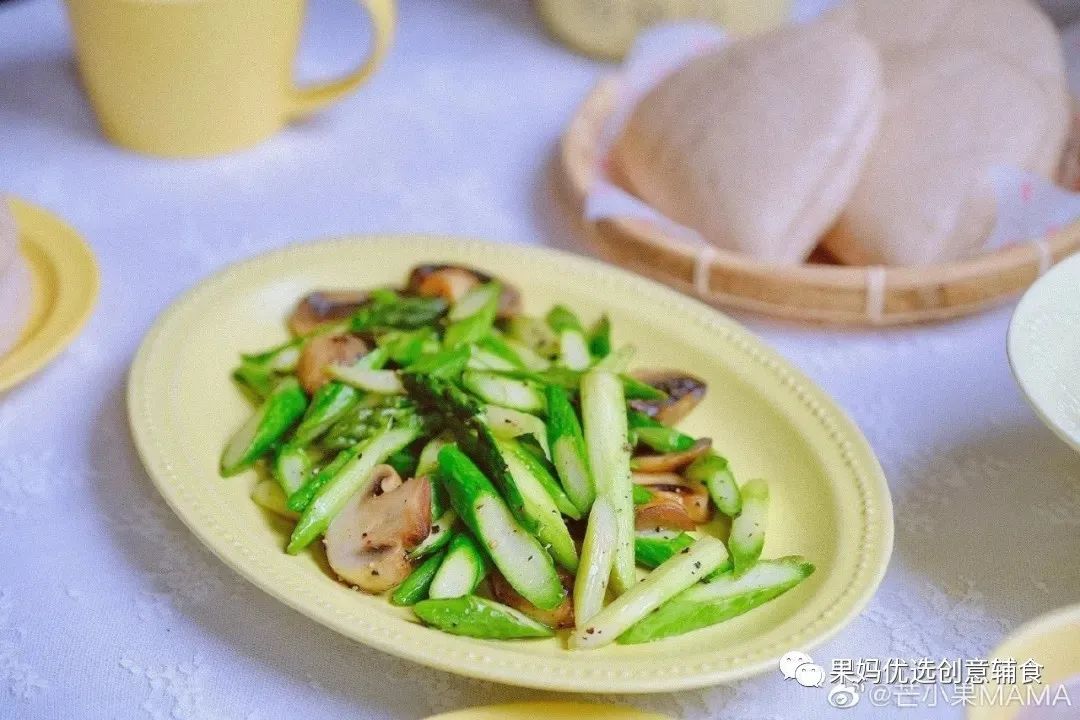 烤富硒地瓜的做法烤箱(烤箱食谱烤地瓜)-硒宝网