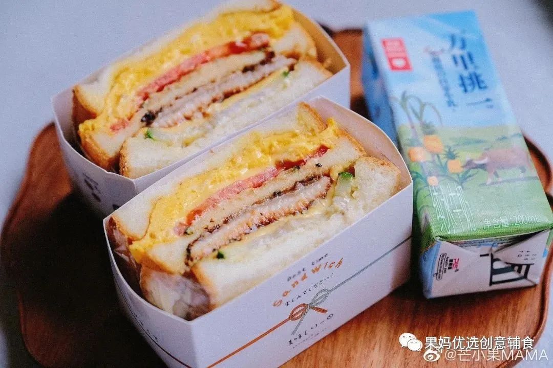 烤富硒地瓜的做法烤箱(烤箱食谱烤地瓜)-硒宝网