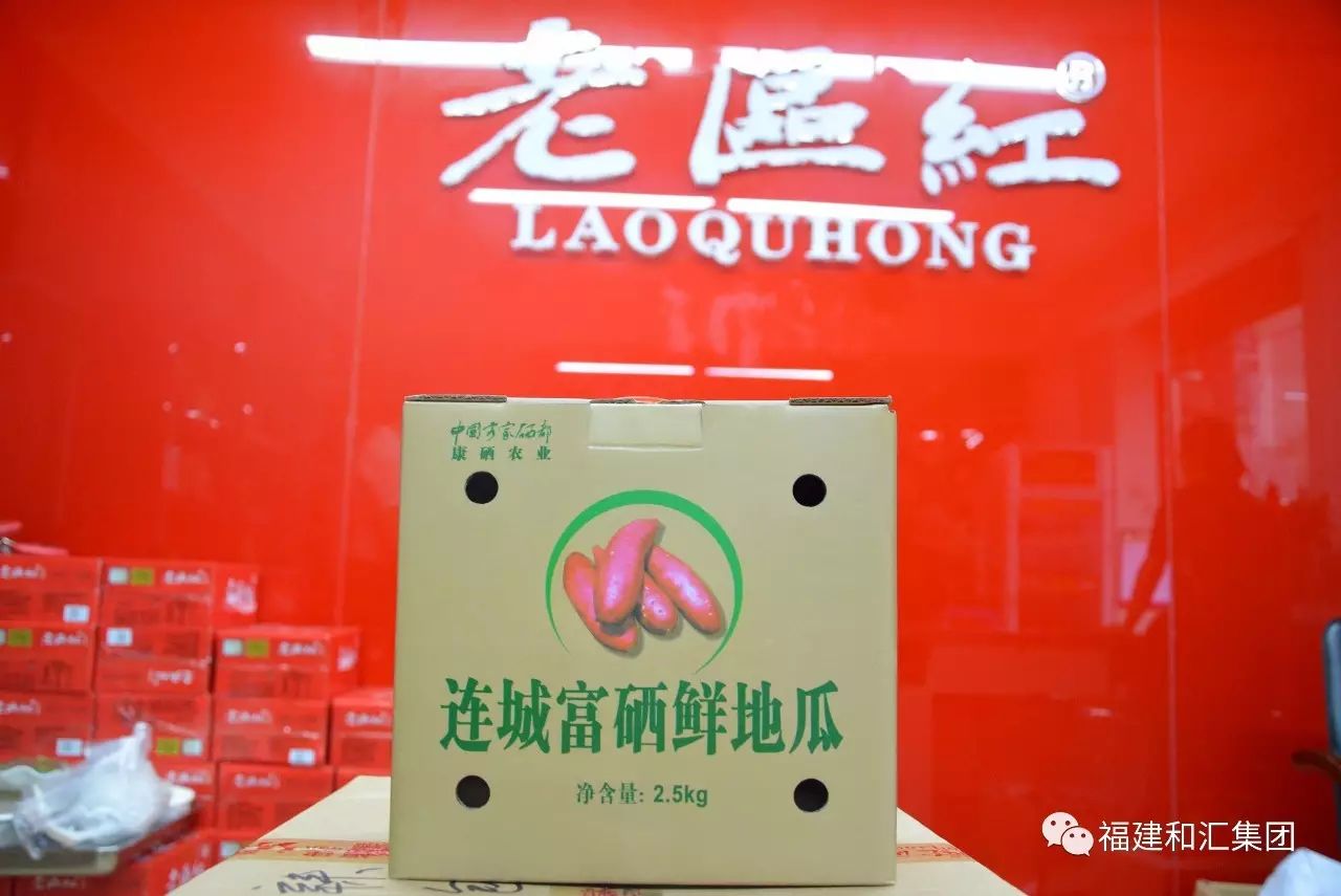 烤富硒地瓜的做法烤箱(烤箱地瓜怎么做好吃)-硒宝网