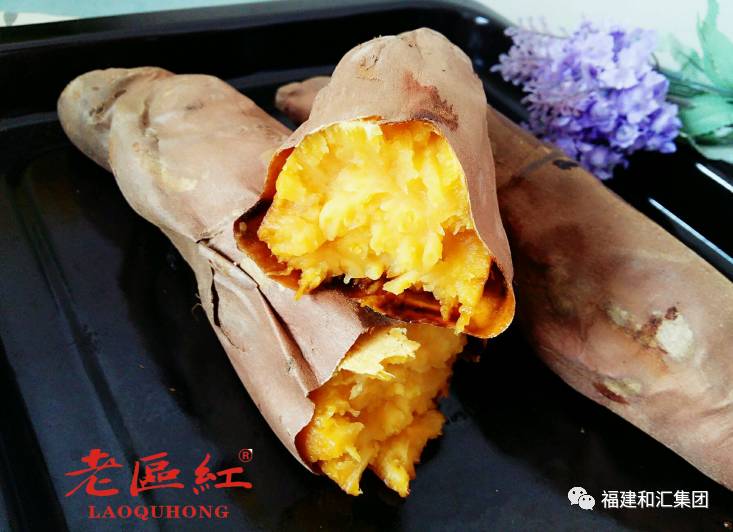 烤富硒地瓜的做法烤箱(烤箱地瓜怎么做好吃)-硒宝网