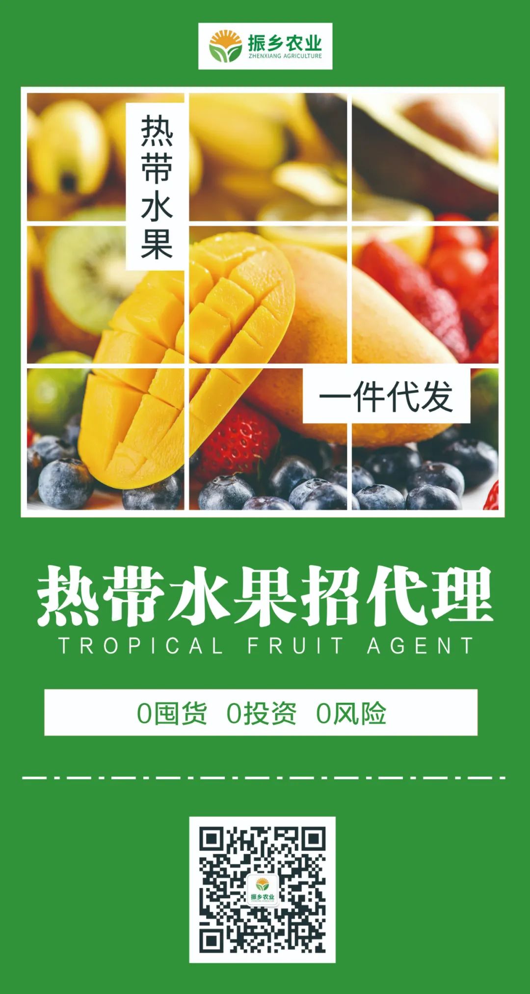 富硒地瓜的功效和作用(地瓜功效作用富硒含量)-硒宝网