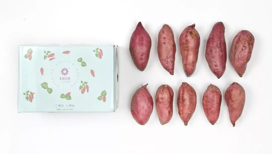 海南桥头富硒地瓜超甜（海南桥头富硒地瓜好吃吗）-硒宝网