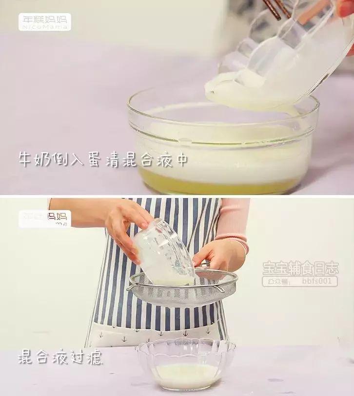 补钙吃什么水果（水果补钙吃什么食物最好最快）-硒宝网