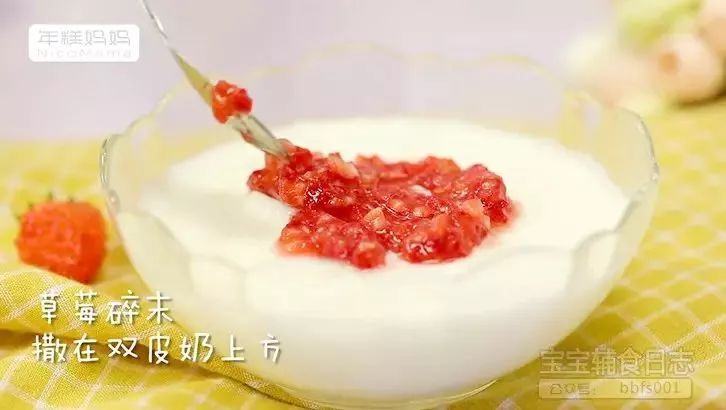 补钙吃什么水果（水果补钙吃什么食物最好最快）-硒宝网