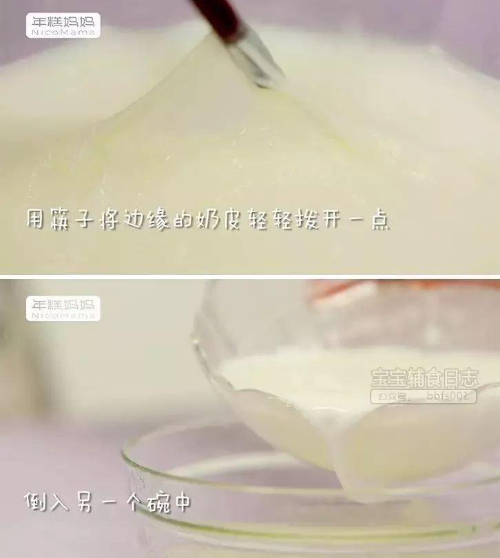 补钙吃什么水果（水果补钙吃什么食物最好最快）-硒宝网