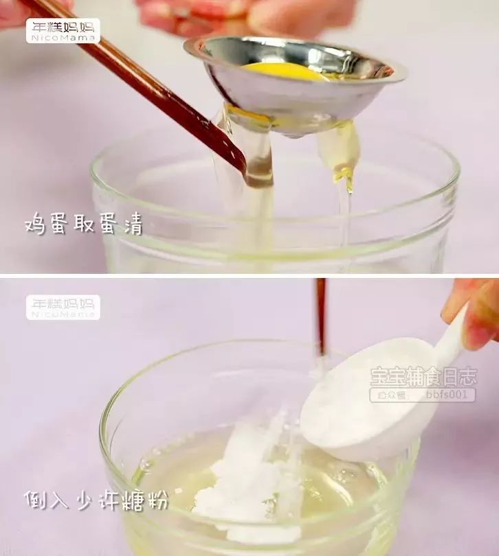 补钙吃什么水果（水果补钙吃什么食物最好最快）-硒宝网