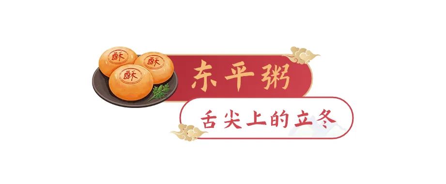 泰安烤富硒地瓜的地方(泰安哪里产地瓜)-硒宝网