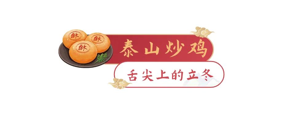 泰安烤富硒地瓜的地方(泰安哪里产地瓜)-硒宝网