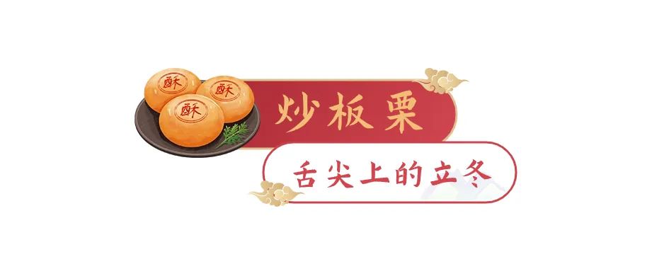 泰安烤富硒地瓜的地方(泰安哪里产地瓜)-硒宝网