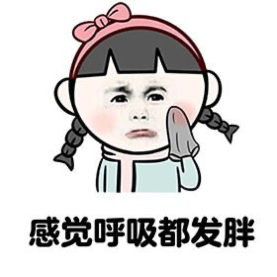 减肥可以吃富硒地瓜嘛(地瓜硒含量高吗)-硒宝网