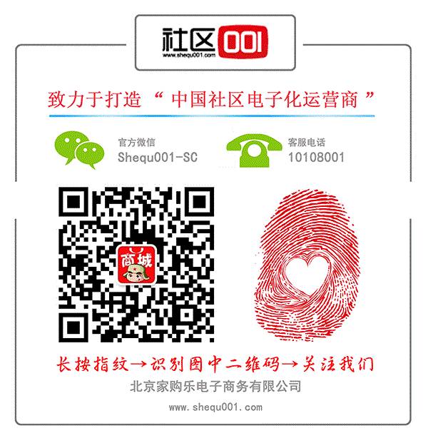 富硒地瓜的别名是什么（富硒地瓜好吃吗）-硒宝网