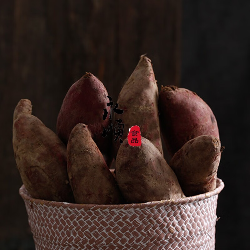 富硒地瓜种子哪里有卖（富硒地瓜种植技术视频教程）-硒宝网