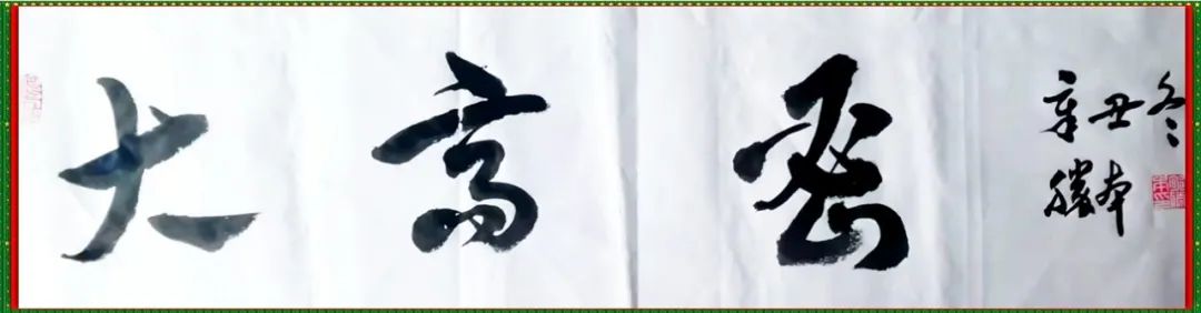 富硒地瓜的别名是什么(富硒地瓜营养价值)-硒宝网