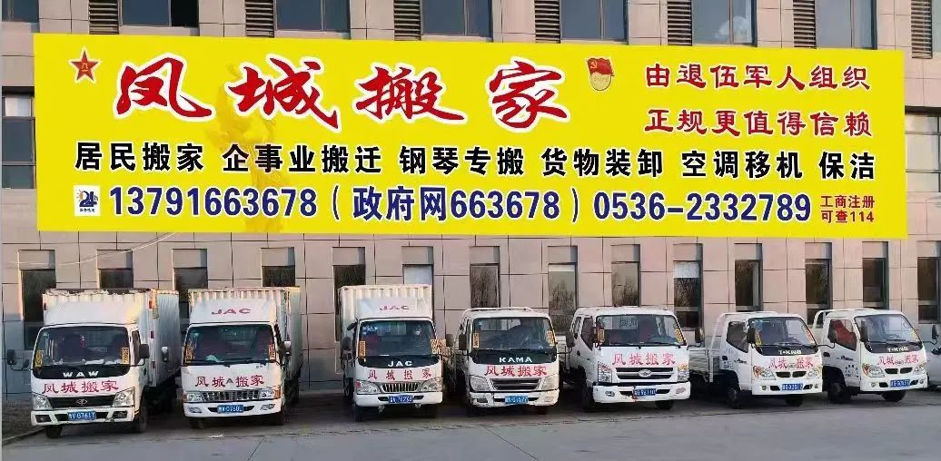 富硒地瓜的别名是什么(富硒地瓜营养价值)-硒宝网