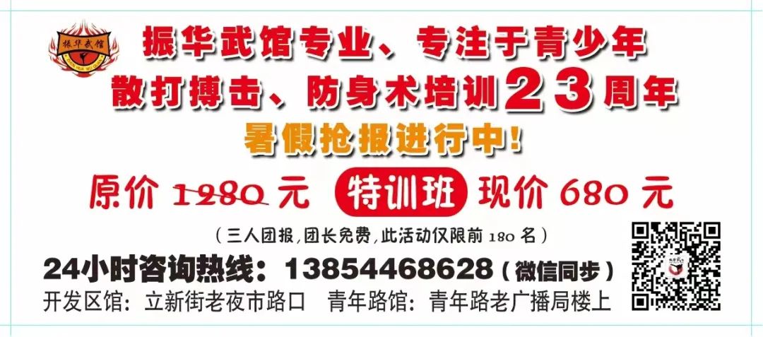 富硒地瓜的别名是什么(富硒地瓜营养价值)-硒宝网