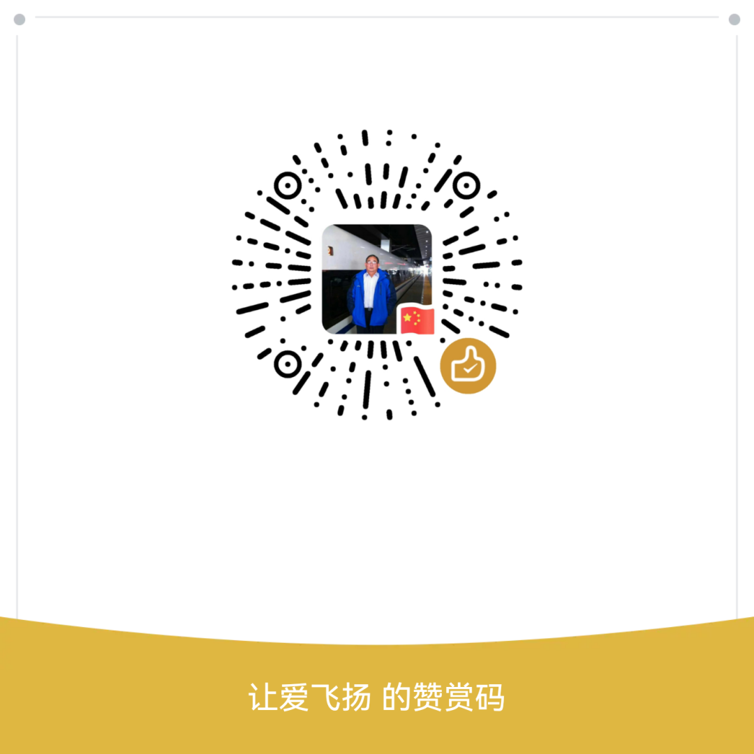 富硒地瓜的别名是什么(富硒地瓜营养价值)-硒宝网