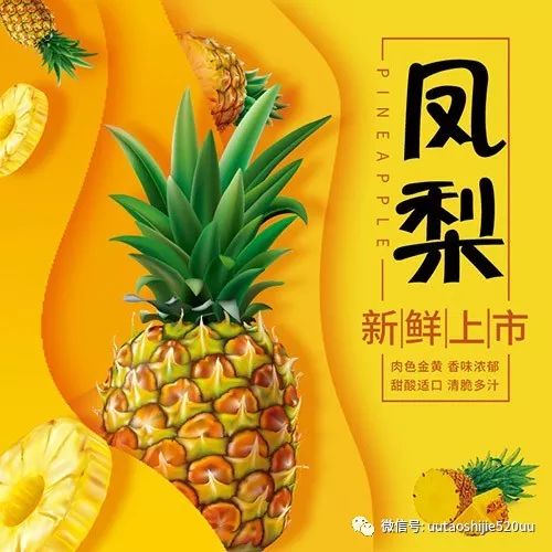 桥头富硒地瓜味美香甜(桥头地瓜含硒真的高吗)-硒宝网