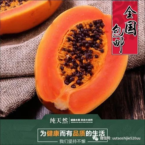 桥头富硒地瓜味美香甜(桥头地瓜含硒真的高吗)-硒宝网