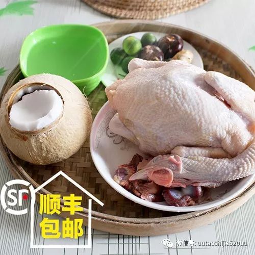 桥头富硒地瓜味美香甜(桥头地瓜含硒真的高吗)-硒宝网