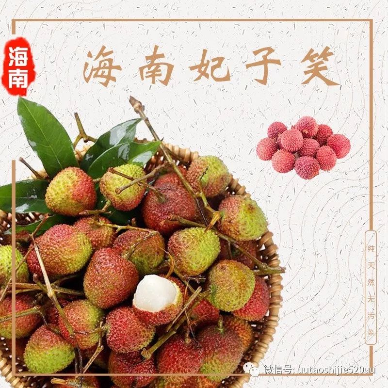 桥头富硒地瓜味美香甜(桥头地瓜含硒真的高吗)-硒宝网