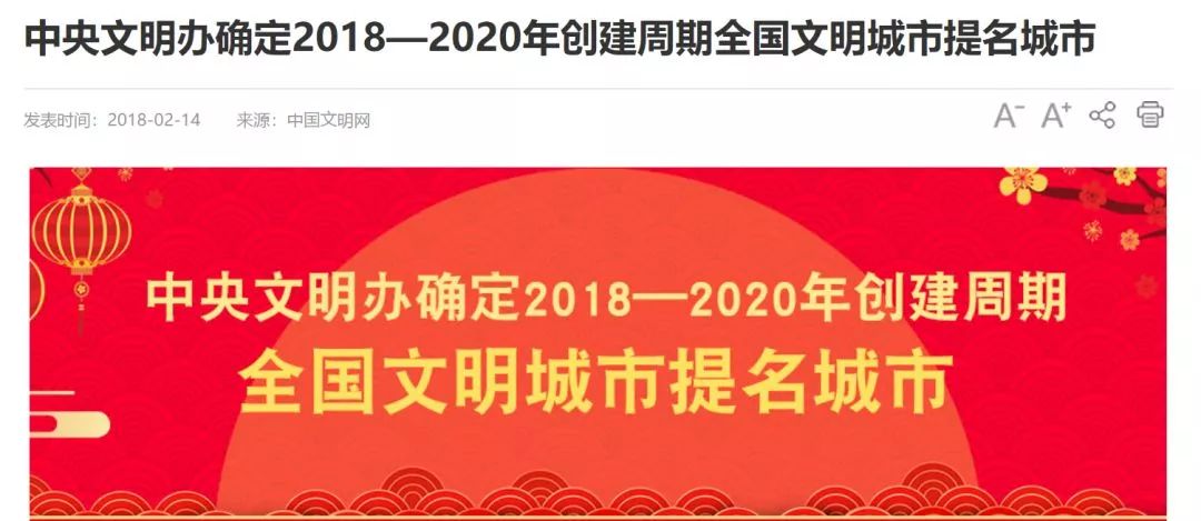 富硒地瓜粉是什么做的(富硒地瓜是转基因的吗)-硒宝网