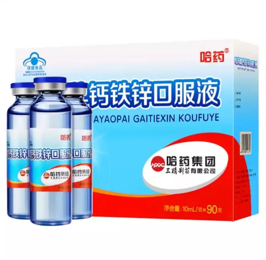 什么情况需要补锌(补锌需要吗)-硒宝网