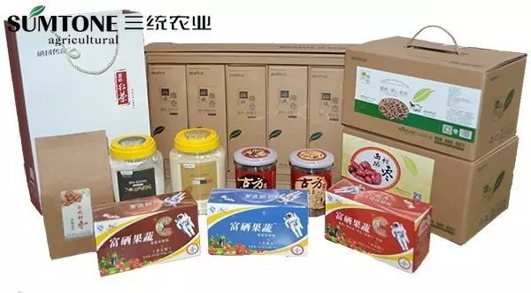 食用富硒烤地瓜的好处（富硒地瓜的好处）-硒宝网