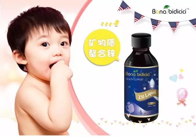 什么情况需要补锌(情况补锌需要注意什么)-硒宝网