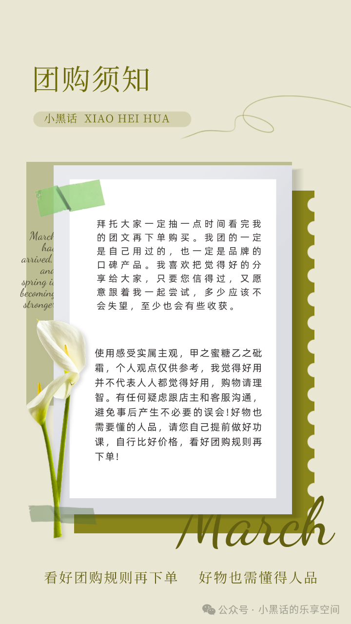 富硒地瓜都甜没有筋吗(甜地瓜富硒没有什么作用)-硒宝网