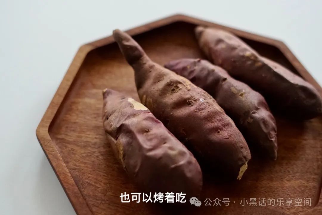 富硒地瓜都甜没有筋吗(甜地瓜富硒没有什么作用)-硒宝网