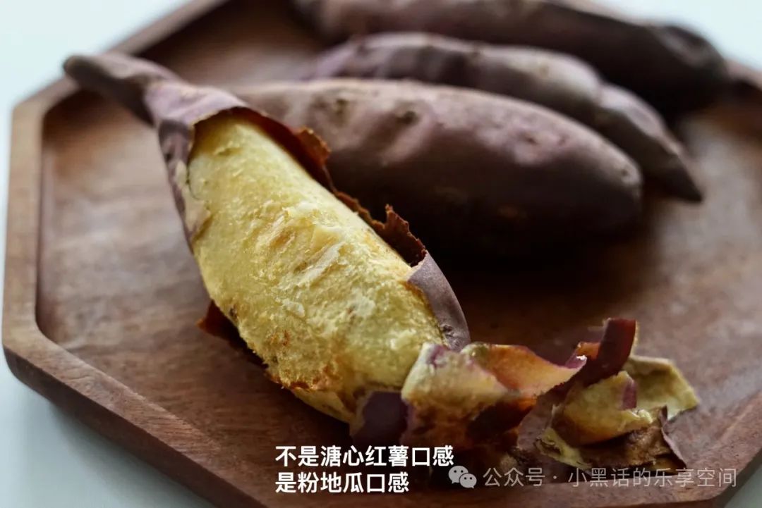 富硒地瓜都甜没有筋吗(甜地瓜富硒没有什么作用)-硒宝网