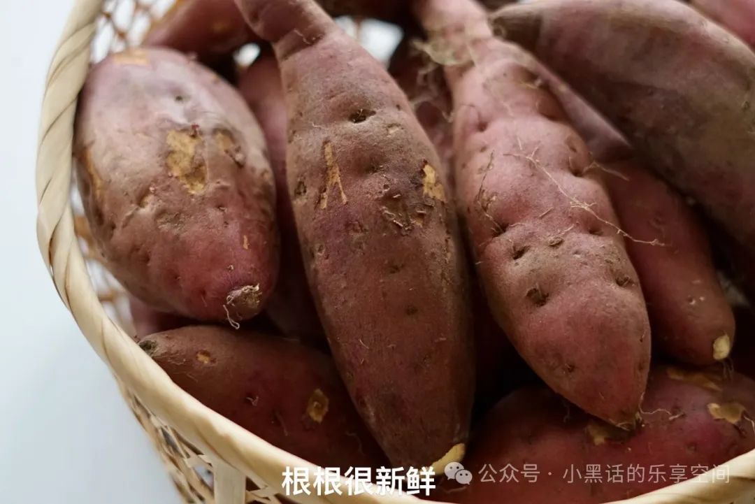 富硒地瓜都甜没有筋吗(甜地瓜富硒没有什么作用)-硒宝网