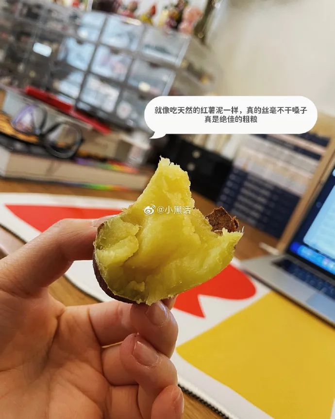 富硒地瓜都甜没有筋吗(甜地瓜富硒没有什么作用)-硒宝网