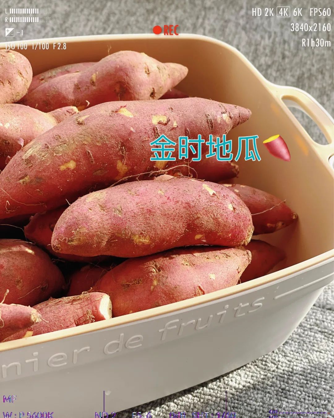 富硒地瓜都甜没有筋吗(甜地瓜富硒没有什么作用)-硒宝网