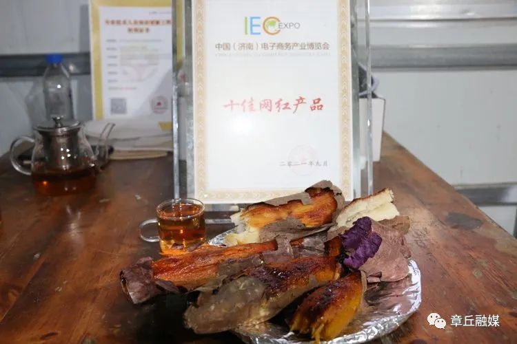 富硒地瓜跟烟薯哪个好(烟薯和地瓜营养有什么区别)-硒宝网