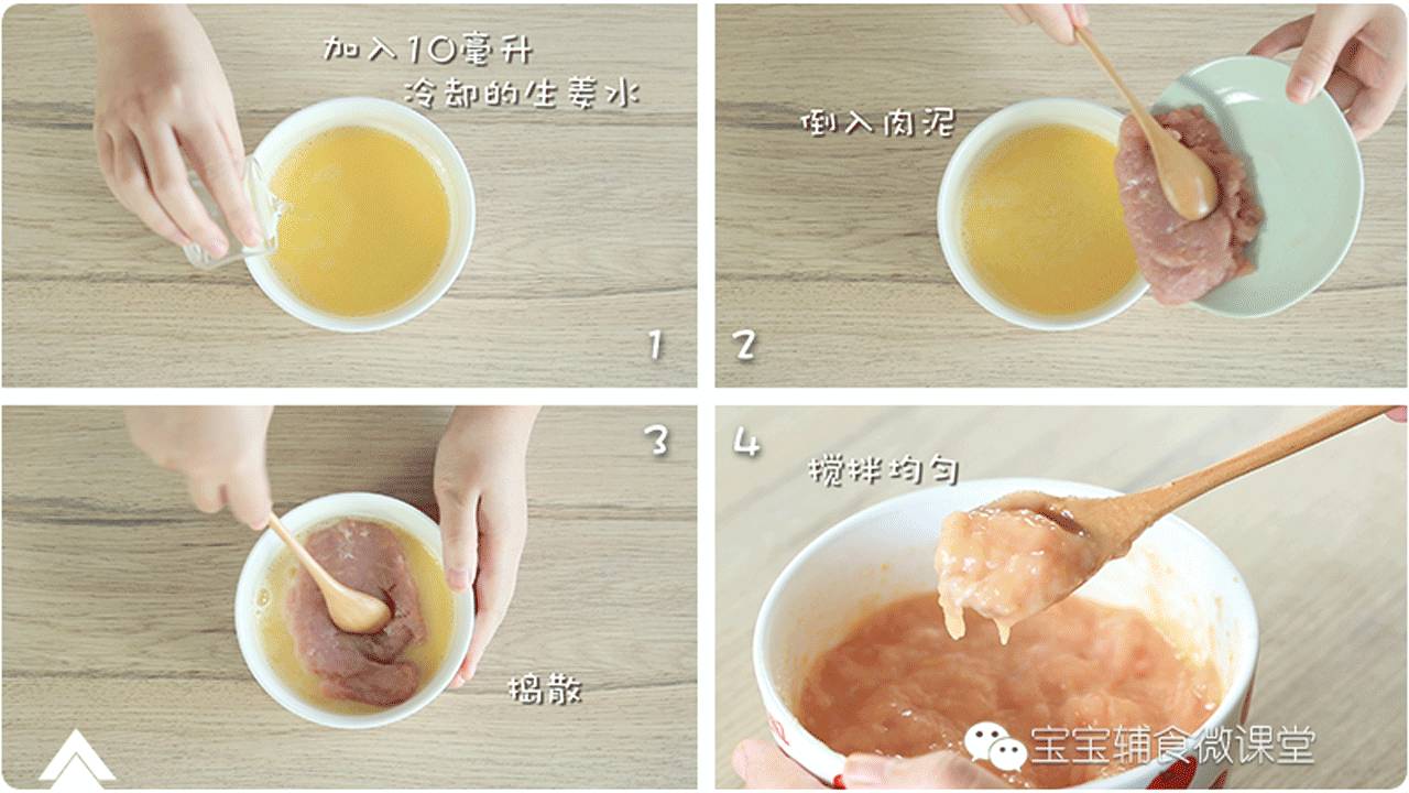 鸡蛋补锌吗（鸡蛋补锌还是补钙）-硒宝网