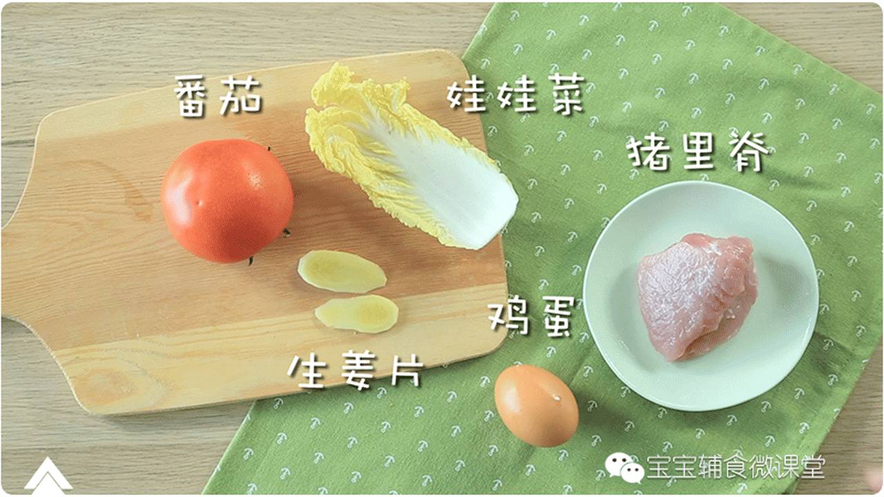 鸡蛋补锌吗（鸡蛋补锌还是补钙）-硒宝网