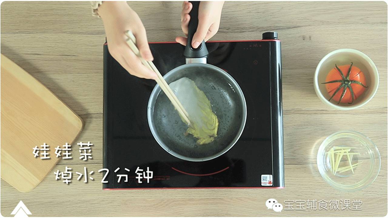 鸡蛋补锌吗（鸡蛋补锌还是补钙）-硒宝网