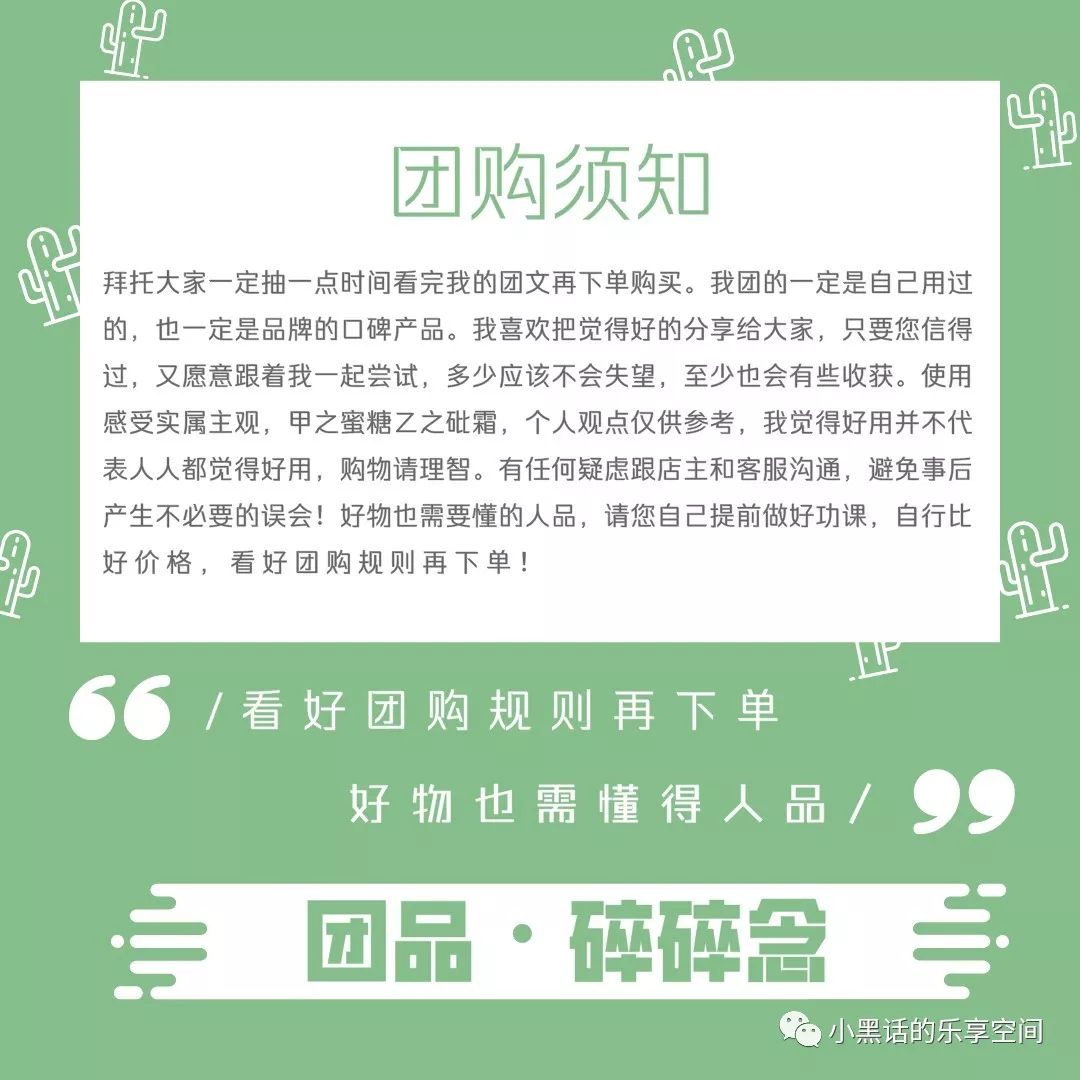 海南富硒地瓜顺丰包邮（海南地瓜价格）-硒宝网