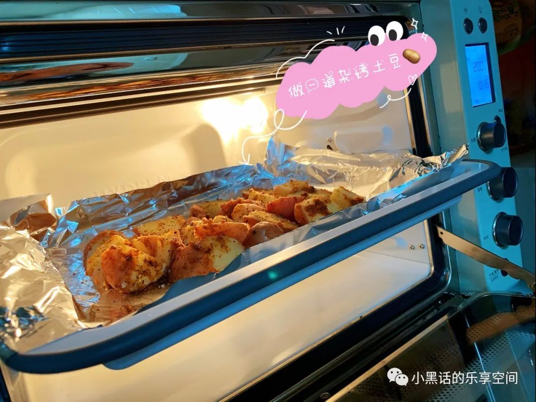 海南富硒地瓜顺丰包邮（海南地瓜价格）-硒宝网