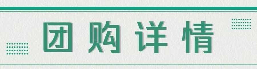 海南富硒地瓜顺丰包邮（海南地瓜价格）-硒宝网